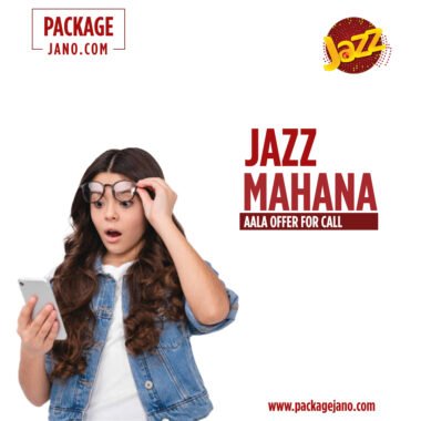 Jazz Mahana Aala Offer Code Price and Details 1