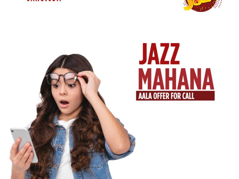 Jazz Mahana Aala Offer Code Price and Details 1
