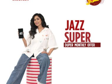Jazz Monthly Super Duper offer and Code Details