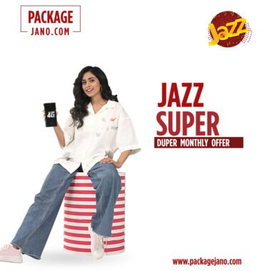 Jazz Monthly Super Duper offer and Code Details