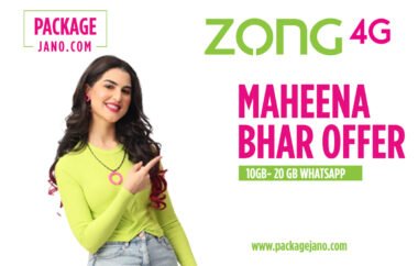 MAHEENA BHAR OFFER zong monthly internet package