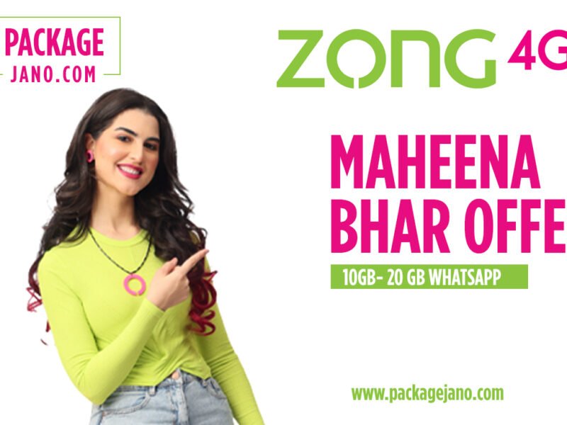 MAHEENA BHAR OFFER zong monthly internet package