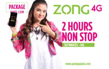 Zong 2 Hour Internet Package