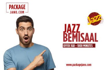 Jazz South BEMISAAL OFFER Code