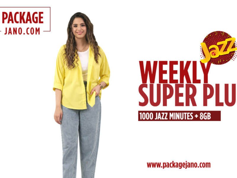 Jazz Weekly Super Plus Package Subscribe Code