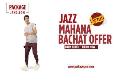 Jazz Mahana Bachat Offer Jazz Monthly Call Package 2024
